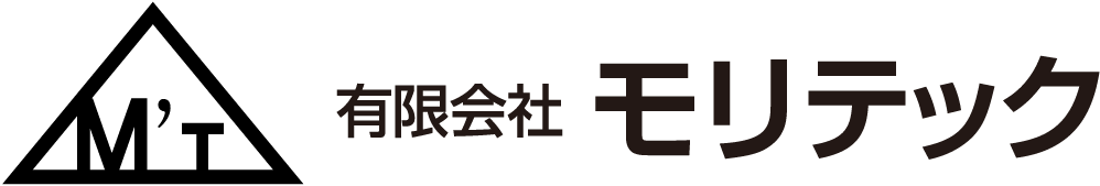 株式会社モリテック｜三重県桑名市の白線工事・標識設置・安全施設工事